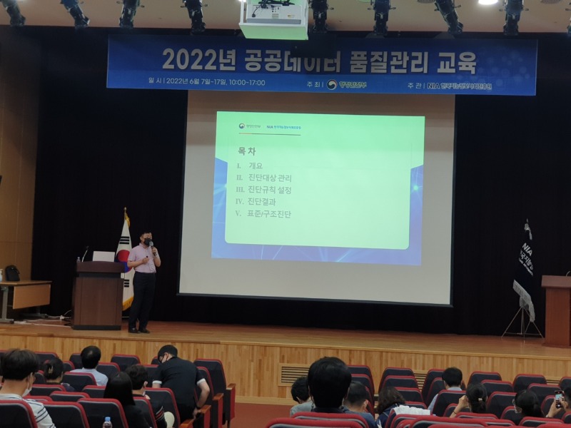 KakaoTalk_20230320_134039119.jpg