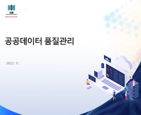 슬라이드0.JPG