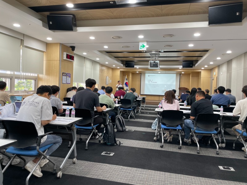 KakaoTalk_20230808_120807743.jpg