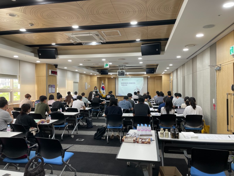 KakaoTalk_20241029_145138055_03.jpg