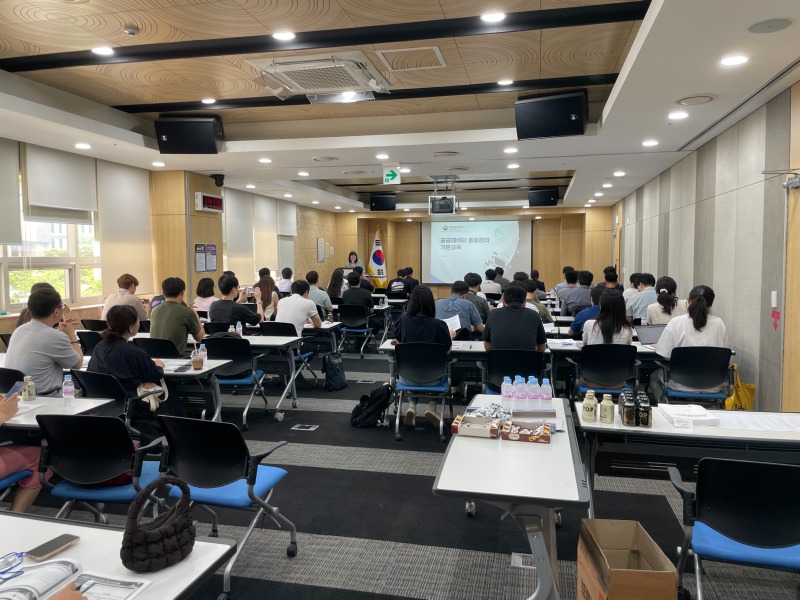 KakaoTalk_20241029_145138055_04.jpg